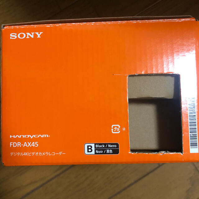 sony ビデオカメラ 4K ax45