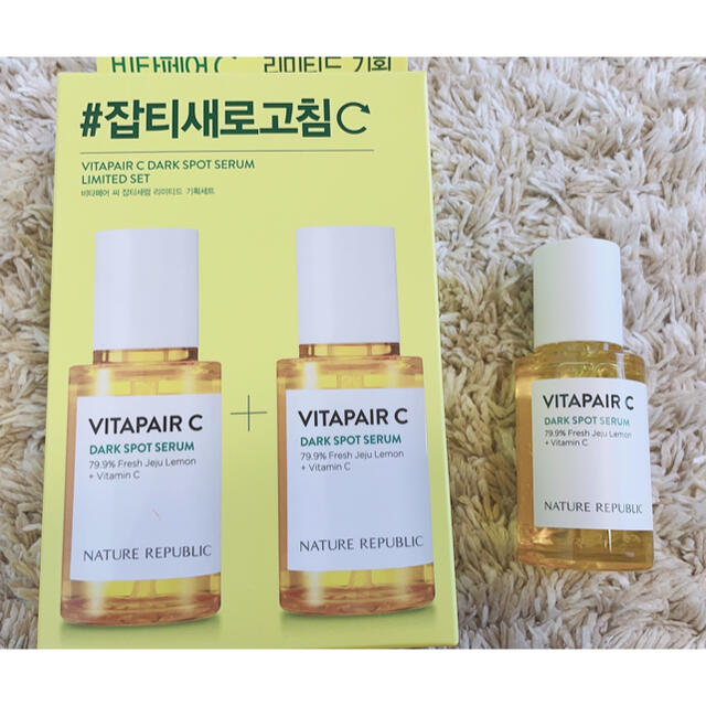 NATURE REPUBLIC(ネイチャーリパブリック)の3本セット★NATURE REPUBLIC VITAPAIR C セラム コスメ/美容のスキンケア/基礎化粧品(美容液)の商品写真