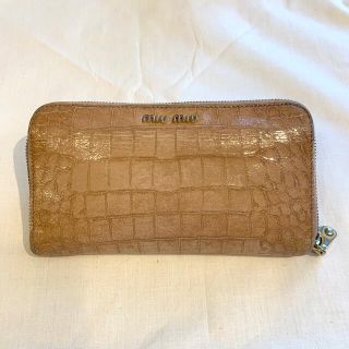 ミュウミュウ(miumiu)のmiumiu マトラッセ長財布(財布)