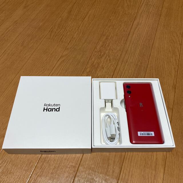 スマートフォン本体ハンド　Rakuten Hand クリムゾンレッド