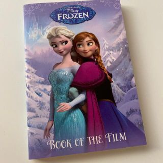 ディズニー(Disney)のイギリス版アナ雪洋書(文学/小説)