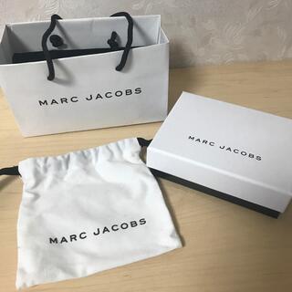マークバイマークジェイコブス(MARC BY MARC JACOBS)のMARC BY MARC JACOBS 紙袋　ケース(箱・布)(その他)