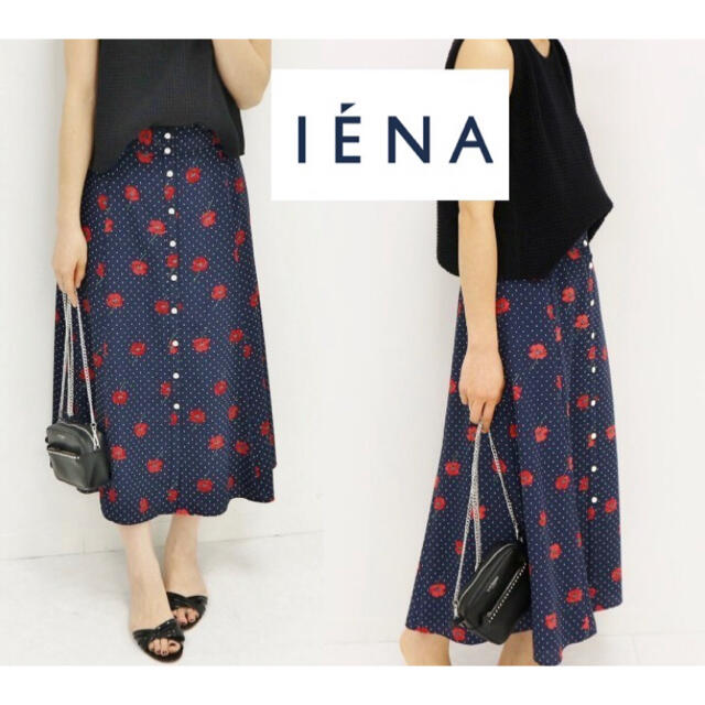 【新品・未使用品】IENA ドット前ボタンスカート・サイズ34