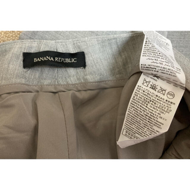 Banana Republic(バナナリパブリック)の【BANANA REPUBLIC 】キュロットパンツ レディースのパンツ(キュロット)の商品写真