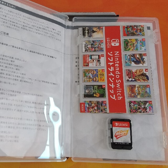 Nintendo Switch(ニンテンドースイッチ)のリングフィット アドベンチャー Switch エンタメ/ホビーのゲームソフト/ゲーム機本体(家庭用ゲームソフト)の商品写真