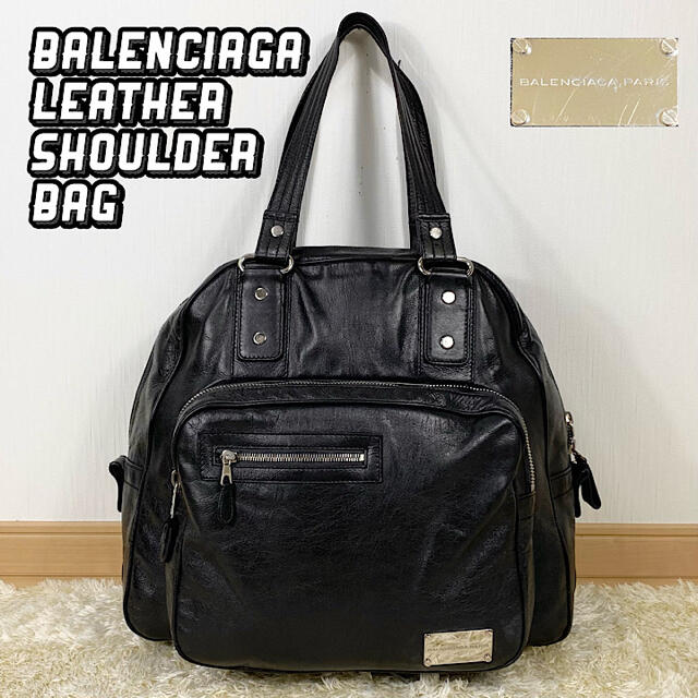 極美品 BALENCIAGA レザー ボストンバッグ シルバー金具 大容量 黒