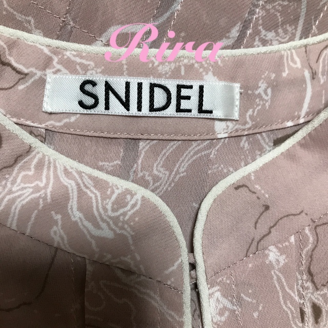 SNIDEL(スナイデル)の完売🌷新作新品🍀スナイデル マーブルフラワー柄ワンピース レディースのワンピース(ロングワンピース/マキシワンピース)の商品写真