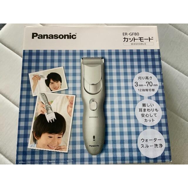 PanasonicバリカンERｰGF80