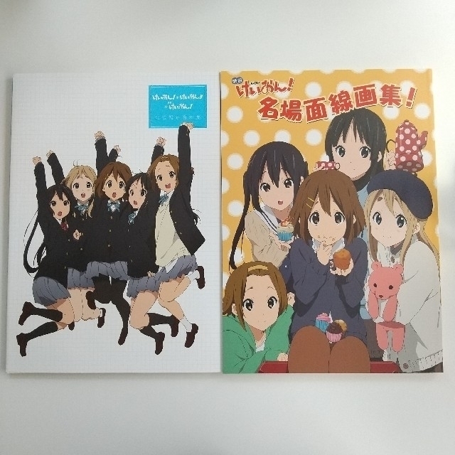 けいおん！関連書籍8冊セット 京都アニメーション 京アニ 線画集 設定資料集