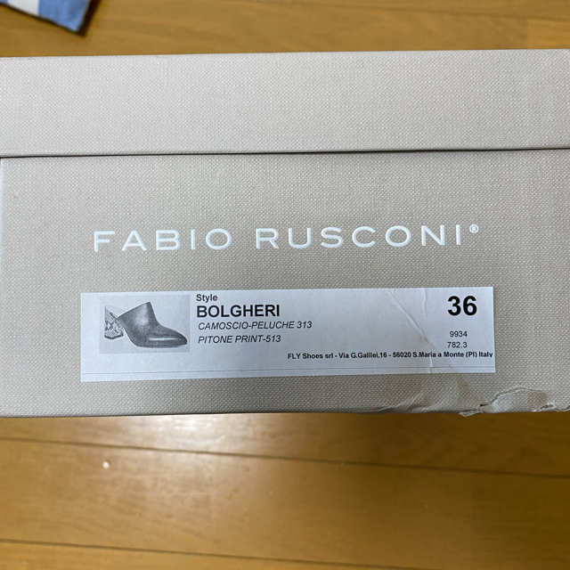 FABIO RUSCONI(ファビオルスコーニ)のファビオルスコーニ  サボ　36 レディースの靴/シューズ(サンダル)の商品写真