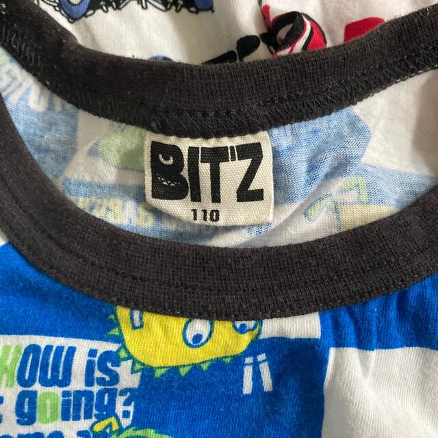 Bit'z(ビッツ)のBIT'Z   タンクトップ　3枚セット キッズ/ベビー/マタニティのキッズ服男の子用(90cm~)(Tシャツ/カットソー)の商品写真