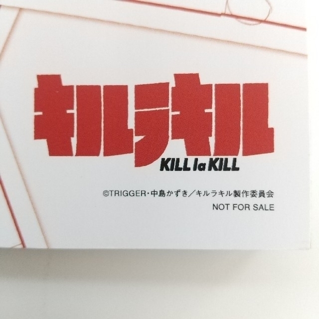 キルラキル関連書籍等5冊セット TRIGGER トリガー 設定資料集 絵コンテ エンタメ/ホビーの漫画(イラスト集/原画集)の商品写真