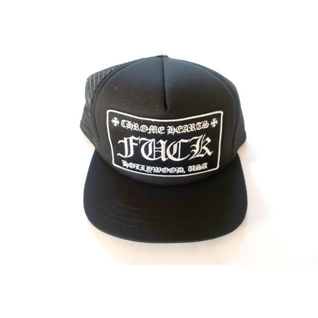 Chrome Hearts(クロムハーツ)のChrome Hearts Fuck Trucker Cap クロムハーツトラッ メンズの帽子(キャップ)の商品写真