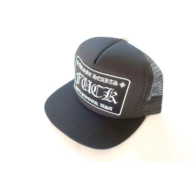 Chrome Hearts(クロムハーツ)のChrome Hearts Fuck Trucker Cap クロムハーツトラッ メンズの帽子(キャップ)の商品写真