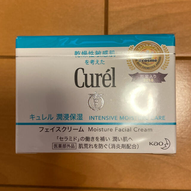 Curel(キュレル)のキュレル 潤浸保湿フェイスクリーム(40g) コスメ/美容のコスメ/美容 その他(その他)の商品写真