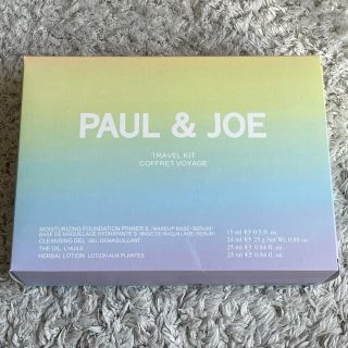 ポールアンドジョー(PAUL & JOE)の【Jennifer様専用】PAUL & JOE トラベルキット 001(サンプル/トライアルキット)