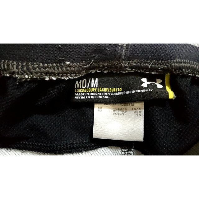 UNDER ARMOUR(アンダーアーマー)の定価5890円　アンダーアーマー　ショートパンツ　Mサイズ メンズのパンツ(ショートパンツ)の商品写真
