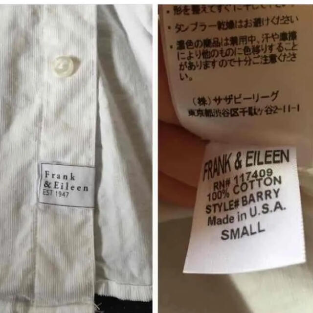 FRANK&EILEEN フランク&アイリーンとロンハーマンのコラボシャツ