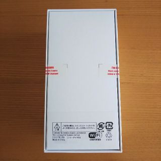 デュアルシム【新品】Huawei P30 lite simフリー C635 純正ケース付き