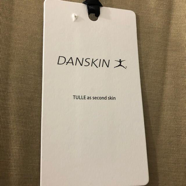ダンスキン DANSKIN カプセルコレクション トップス新品未使用タグ付き
