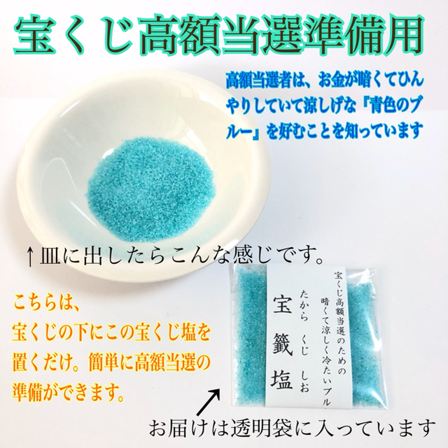 じゅま様専用 メンズのアクセサリー(その他)の商品写真