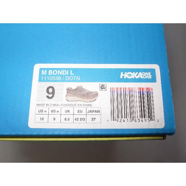 HOKA ONE ONE BONDI L dune DOTN 27cm