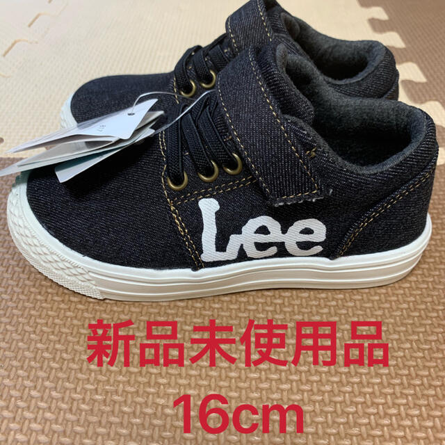 Lee(リー)のLeeキッズスニーカー　子供靴　16センチ キッズ/ベビー/マタニティのキッズ靴/シューズ(15cm~)(スニーカー)の商品写真