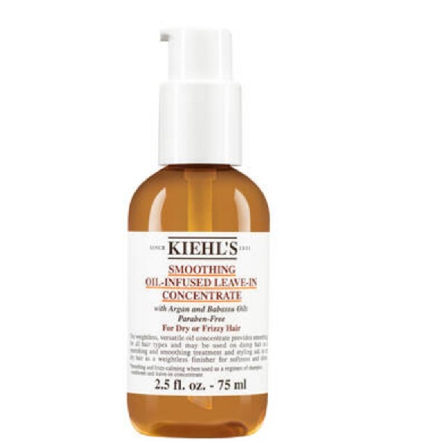 Kiehl's(キールズ)の☆まゆみ様専用☆Kiehls　キールズ　スムージングヘアオイル コスメ/美容のヘアケア/スタイリング(オイル/美容液)の商品写真