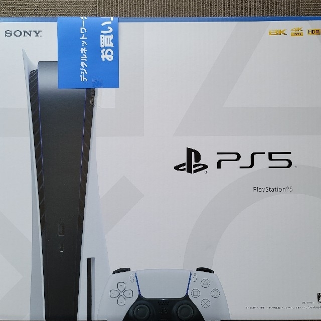 SONY PlayStation5 CFI-1000A01PlayStation