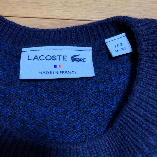 LACOSTE(ラコステ)のラコステ  ニット　美品 メンズのトップス(ニット/セーター)の商品写真