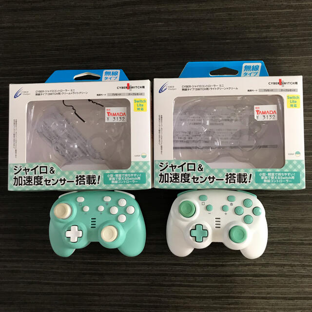 任天堂Switch コントローラー ジャンク - 家庭用ゲーム本体