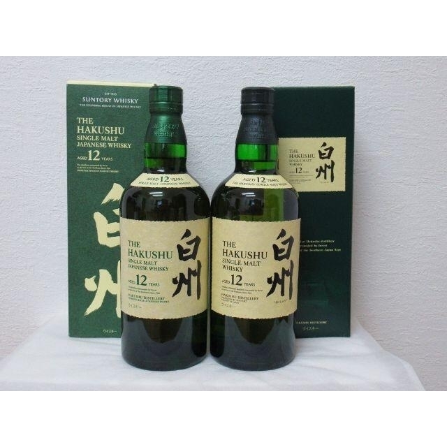 サントリー 白州 12年 (シングルモルト ウイスキー) 700ml 箱付2本