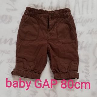 ベビーギャップ(babyGAP)の【80cm】baby GAP ショートパンツ シンプル ブラウン(パンツ)