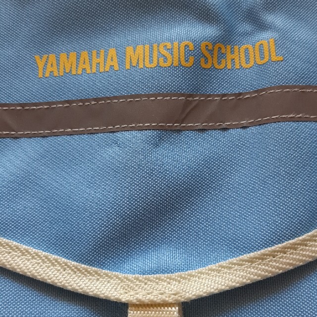 ヤマハ(ヤマハ)のヤマハ音楽教室バック キッズ/ベビー/マタニティのこども用バッグ(レッスンバッグ)の商品写真