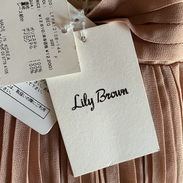 Lily Brown(リリーブラウン)の値下げしました！　Lily brownのレースワイドパンツ レディースのパンツ(その他)の商品写真