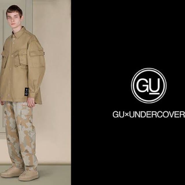 GU(ジーユー)のGU×UNDERCOVERコラボ ワイドテーパードカーゴパンツ(カモフラージュ) メンズのパンツ(ワークパンツ/カーゴパンツ)の商品写真
