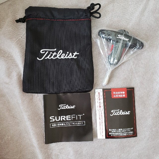 Titleist sureFIT