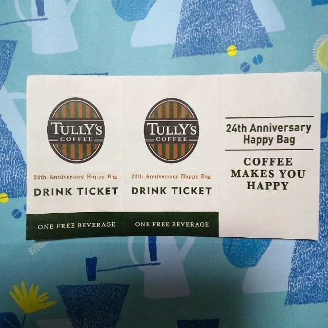 80%OFF!】 タリーズコーヒー ドリンクチケット 2枚 thecarestaff.com