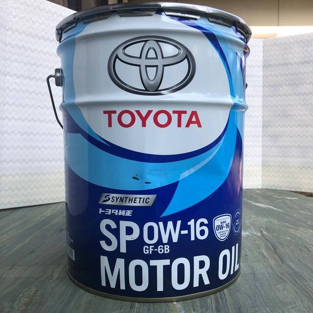 新品未開封20L　トヨタ純正エンジンオイルSP　0w-20　toyota