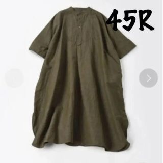 フォーティファイブアール シャツワンピース ワンピースの通販 43点