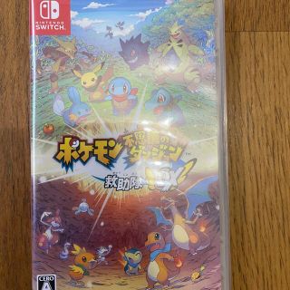 ニンテンドースイッチ(Nintendo Switch)のポケモン不思議のダンジョン 救助隊DX Switch(家庭用ゲームソフト)