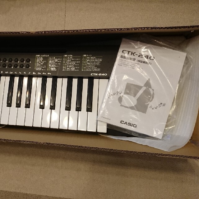 CASIO(カシオ)の『s.s.様専用』キーボード 49鍵盤 CTK-240 付属品あり 動作確認済み 楽器の鍵盤楽器(キーボード/シンセサイザー)の商品写真