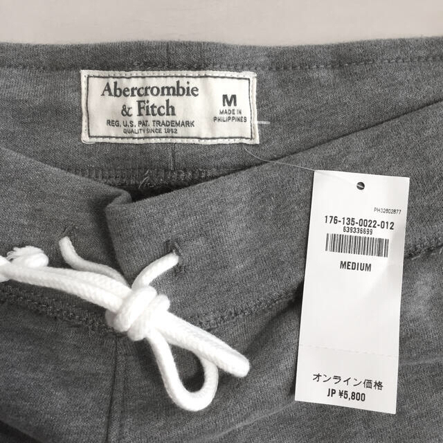 Abercrombie&Fitch(アバクロンビーアンドフィッチ)のAbercrombie &  Fitch  ハーフパンツ メンズのパンツ(ショートパンツ)の商品写真