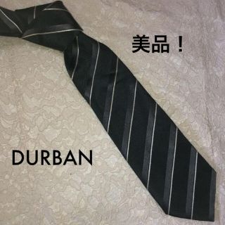 ダーバン(D’URBAN)の美品！DURBAN ネクタイ シルク ブラック ストライプ 大人気！(ネクタイ)