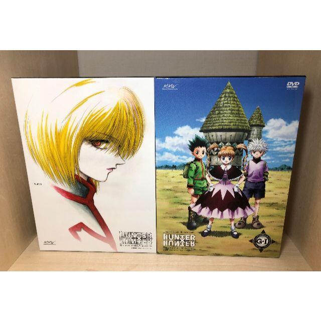 HUNTER×HUNTER旧アニメ 特別版DVDBOX全3巻-connectedremag.com