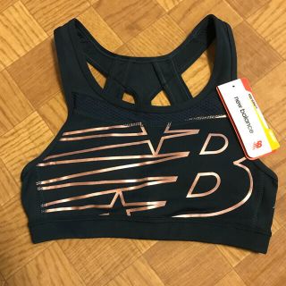 ニューバランス(New Balance)のブラトップ　スポーツブラ(ブラ)