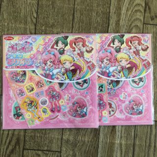 ショウワノート(ショウワノート)のプリキュアシール付きおりがみ:2セット(その他)