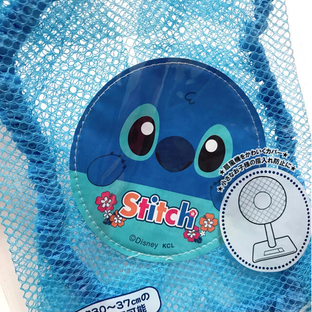 Lilo & Stitch Squishies