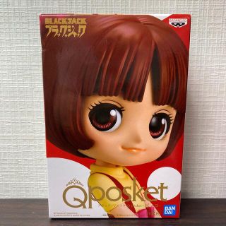 バンプレスト(BANPRESTO)のQposket ブラックジャック　ピノコ(アニメ/ゲーム)