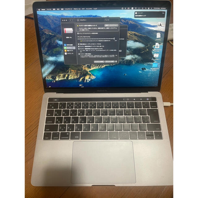 Mac (Apple)(マック)のジャンク　MacBook pro 2016 Touch Bar 256GB スマホ/家電/カメラのPC/タブレット(ノートPC)の商品写真